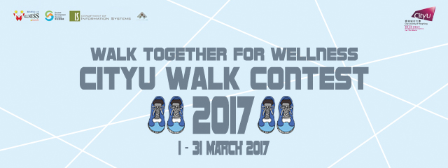 CityU Walk Contest Banner